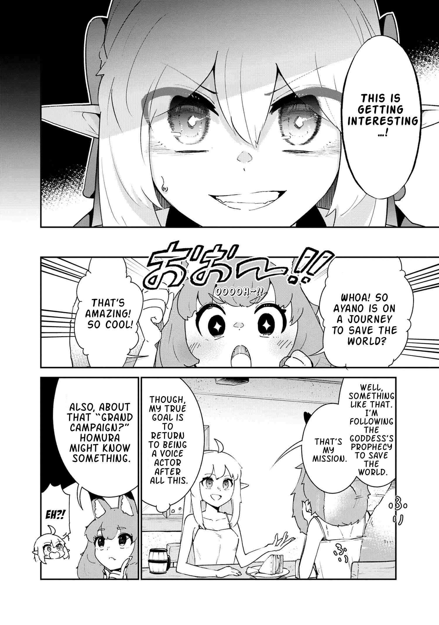 The Abandoned Elf is the Strongest and Cutest in the World! Chapter 3.1 6